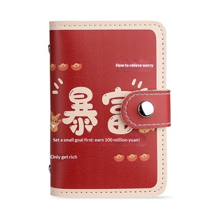 Tarjetero Geely Estilo Chino, Multicompartimentos, Anti-desmagnetización, Bonito, Gran Capacidad, Personalizado, Pequeño, para <span class=keywords><strong>Tarjetas</strong></span> Bancarias - Product Image 5