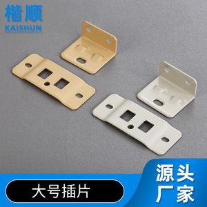 Support d'angle en L Kai Shun pour meuble, connecteur de tablette, quincaillerie de meuble, support de fixation - Product Image 5