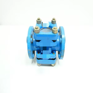 ASG 0005585ตัวควบคุมการไหลแบบหน้าแปลน2in ระบบอัตโนมัติสำหรับอุตสาหกรรม - Product Image 1