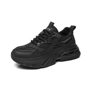 Chaussures pour hommes, chaussures de sport pour hommes, nouveau style printemps, chaussures à semelle épaisse surélevée, chaussures amortissantes, chaussures décontractées pour hommes - Product Image 4