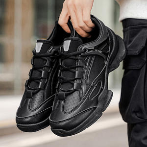 Nouvelles Chaussures Décontractées Polyvalentes pour Hommes Automne/Hiver 2026 – Tendance, Confortables, Noires, Respirantes, en Daim, à Enfiler, Motif Floral - Product Image 2