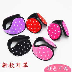 Winter Plush Earmuffs With Dots Pattern For Women Adult Warm <b>Ear</b> <b>Covers</b> Back Mounted Winter Season Use - Product Image 4