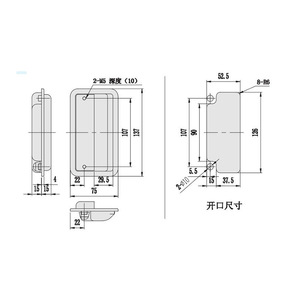 Plastic Concealed Industrial Handle Ap-182p Snap Fit Abs Durable For Cabinet Door - Product Image 1