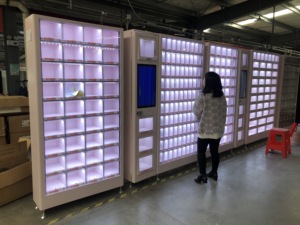 Chất Lượng Hàng Đầu Máy Bán Hàng Tự Động Công Suất Lớn Thạc Sĩ Và Máy Nô Lệ - Product Image 5