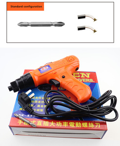 <span class=keywords><strong>Destornillador</strong></span> Eléctrico OS-007 Tipo Pistola Industrial y para Bricolaje, CA 100-240V, Máquina Multifuncional Semi-Automática - Product Image 1