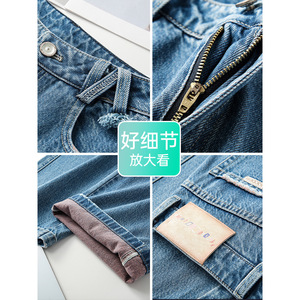 Jean large taille haute délavé pour femme, longueur intégrale, en denim Tencel, style décontracté et déchiré - Product Image 5