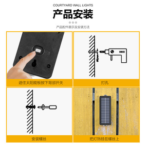 Xinyao <b>Solar</b> LED Wall <b>Light</b> Outdoor Waterproof Garden Patio <b>Fence</b> Lamp - Product Image 4