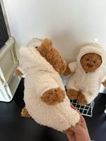 Peluche Ours Pyjama Personnalisé JC, Jouet en Coton PP Ultra Doux, Poupée en Peluche Rembourrée 10cm, Sac en Peluche Mignon pour la Maison