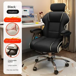 Prezzo all'ingrosso sedia rivestita in pelle ergonomica 360 sedile girevole per Computer PC scrivania sedia da Computer reclinabile sedia da ufficio