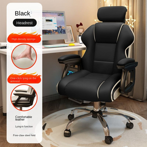 <span class=keywords><strong>Silla</strong></span> Ergonómica Cubierta en Cuero a Precio de Mayoreo Asiento Giratorio de 360 para Computadora <span class=keywords><strong>Silla</strong></span> de <span class=keywords><strong>Escritorio</strong></span> para <span class=keywords><strong>PC</strong></span> <span class=keywords><strong>Silla</strong></span> Reclinable para Oficina en Casa - Product Image 1