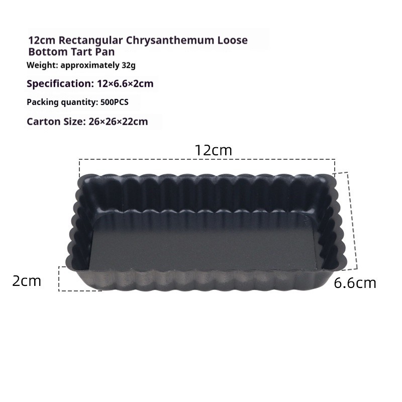Moule à tarte rectangulaire en forme de chrysanthème de 12 cm * Non.76 *
