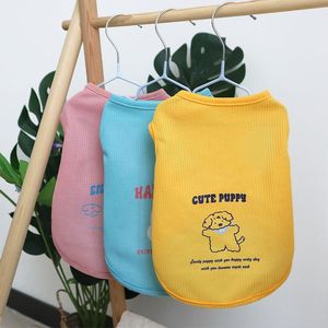 Lindo chaleco con estampado de animales para gatos y perros, ropa de poliéster para verano y otoño, opciones de colores azul, rosa y amarillo - Product Image 2