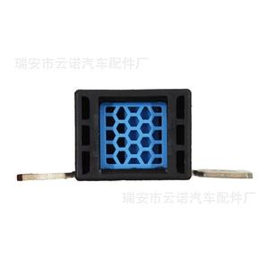 สวิตช์ป้องกันแบตเตอรี่ 12V สำหรับเมอร์เซเดส เบนซ์ N000000006967 อะไหล่ทดแทนรีเลย์อัตโนมัติ - Product Image 4