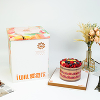 Boîte cadeau pliable personnalisée en gros pour gâteaux, en carton recyclable avec logo estampé à chaud pour emballage de gâteaux d'anniversaire