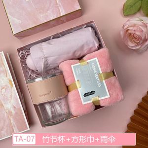Paraguas Promocionales de Lujo con Logotipo Personalizado, Impresión en Serigrafía de Alta Calidad, Regalos de Boda, Regalos para Damas de Honor, Regalos de San Valentín - Product Image 3
