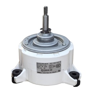 มอเตอร์ไร้แปรงถ่าน Nidec Dc รุ่น Rd-100-310-C 100W 750 รอบต่อนาที สำหรับอะไหล่เครื่องปรับอากาศ - Product Image 2