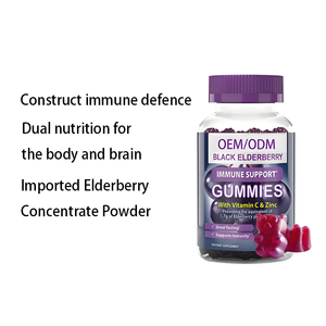 Bonbons gélifiés à la baie de sureau noire de haute qualité avec du zinc et des vitamines pour soutenir le système immunitaire des adultes, extrait de baie de sureau, compléments alimentaires - Product Image 3