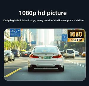 กล้องติดรถยนต์ WiFi ขนาด 3.16 นิ้ว 4 เลนส์ ความละเอียด 1080P บันทึกแบบวนซ้ำ พร้อมกล่องเก็บข้อมูลสีดำ - Product Image 4