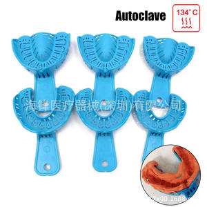 Bandeja para Implantes Dentales Hai Feng HF07472544, Plástico Desechable, 2 Pares, para Uso Comercial, Certificación CE - Product Image 3