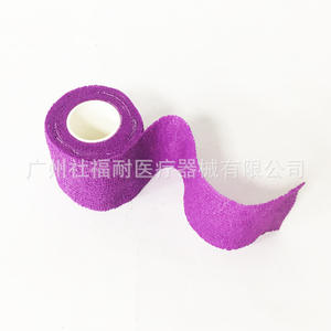 Vendas Elásticas Autoadhesivas Multicolores No Tejidas al por Mayor, Protección Deportiva y Vendas para Esguinces, Fabricante de PET - Product Image 2