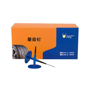 Vente de pneus chauds, de réparations de pneus et de patchs pour pneus <span class=keywords><strong>tubeless</strong></span> - Product Image 1