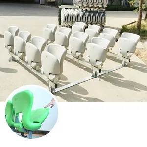 足球座椅sillas竞技场足球场座椅
