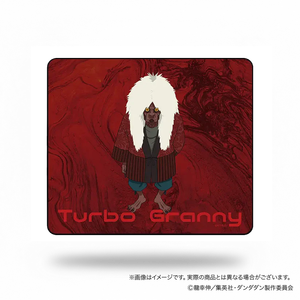 แผ่นรองเมาส์สำหรับเล่นเกม DAN DA DAN Turbo Granny |   สินค้าลิขสิทธิ์แท้ - Product Image 1