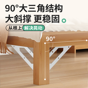 Gold Is Solid Stainless Steel Bed Leg Reinforcement <b>Bracket</b> Thickened Triangular Support For Bedroom Furniture Fixing - Product Image 2