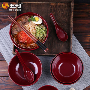 Wuhe Melamine Red And Black Bowls Imitation Porcelain Rice Bowl Commercial Breakfast Soup Bowl Home Use - Product Image 2