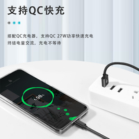Câble de charge rapide USB vers 8 broches 2.4A en nylon et métal de différentes couleurs personnalisé pour iPhone, transfert de données 480 Mbps, cordon USB pour Apple