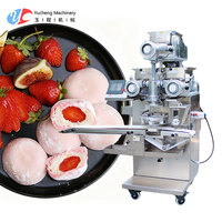 Machine automatique à encruster les mochi 220V, nouvelle machine à gâteaux de riz moelleux et masticables, haute efficacité, utilisation facile pour les usines alimentaires et les boulangeries