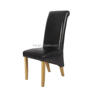 Chaise Grace KVJ-1415 avec pieds en bois de caoutchouc et accoudoirs en cuir, chaise de café, chaise de salle à manger - Product Image 4