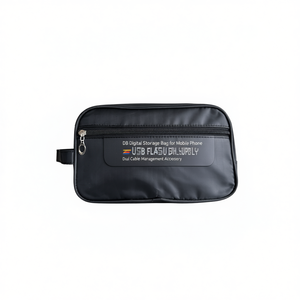 Bolsa de almacenamiento digital Db para teléfono móvil, accesorio de gestión de cables dobles, estuche rectangular portátil de PVC - Product Image 1