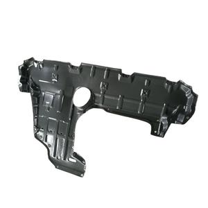 Placa de Protección de Bajos para Toyota RAV4 51410-42050, Cubierta de Motor 2006-2012, Placa Protectora de Plástico - Product Image 1