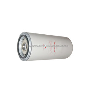 Filtre séparateur d'huile pour compresseur d'air industriel Mengma 54720735 - Product Image 2