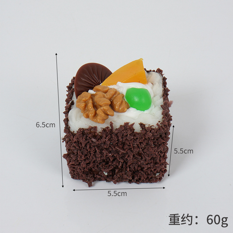 Square-shaped brown walnut cake