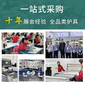 <b>Finger</b> Support <b>Strap</b> Adjustable Universal One Size Black Polyester Wrist Palm <b>Finger</b> Brace For Recovery - Product Image 5