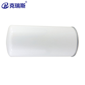 Kres Air Compressor Oil Filter 1625165640 Pleated Fiberglass Element For Screw Compressor - Product Image 1