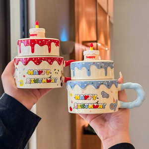 <span class=keywords><strong>Mug</strong></span> en céramique en forme de gâteau à la crème avec couvercle, tasse à café esthétique, coffret cadeau d'anniversaire pour filles, <span class=keywords><strong>meilleure</strong></span> <span class=keywords><strong>amie</strong></span> - Product Image 3