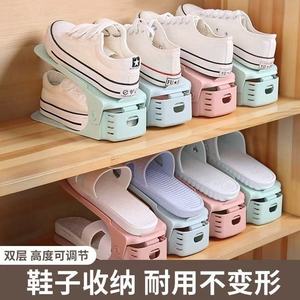 Simple all-in-one tiered adjustable <b>shoe</b> <b>rack</b>, a <b>shoe</b> <b>storage</b> solution for home and dormitory use, a minimalist <b>shoe</b> <b>rack</b>. - Product Image 2