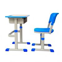 Ensemble bureau et chaise d'école réglables avec boîte perforée et crochet, table d'étude à pied unique, fournisseur ergonomique pour salles de classe pour enfants