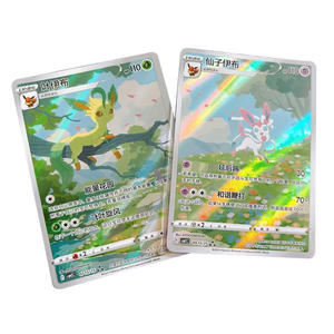 NX Oficial Coleccionable, Promoción al por Mayor, Regalos de Juguetes para Niños, Anime PCTG Gem Pack VOL.<span class=keywords><strong>2</strong></span>, Cartas de Juego Pokémoned, Caja de Sobres - Product Image 5