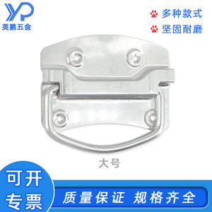 มือจับประตูตู้เหล็กชุบสังกะสีทนทานสไตล์มินิมอลทันสมัย - Product Image 4