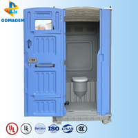 Toilettes publiques portables d'extérieur au design moderne, en matériau HDPE écologique, avec garantie d'un an pour les écoles et les parcs