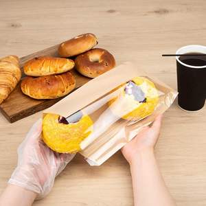 Bolsas de Papel Kraft Desechables Ecológicas de 5.24x6.35x25.40cm con Ventanas Laterales Resistentes a la Humedad <span class=keywords><strong>para</strong></span> Aperitivos, Galletas, Palomitas de Maíz, Papas Fritas - Product Image 1