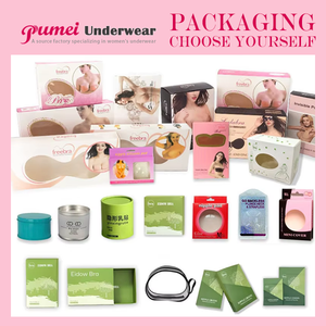 Autocollants de poitrine transfrontaliers en stock gros silicone poitrine froncé soutien-gorge antidérapant épais mariage u - Product Image 4