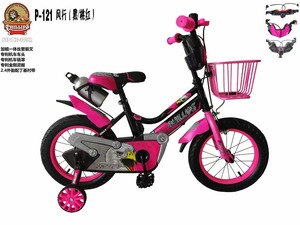 Bicicleta Infantil de Fábrica China, 12, 14, 16, 18, <span class=keywords><strong>20</strong></span> <span class=keywords><strong>Pulgadas</strong></span>, Bicicleta <span class=keywords><strong>para</strong></span> Niños de 3 a 13 Años, Bicicleta <span class=keywords><strong>para</strong></span> Niños y <span class=keywords><strong>Niñas</strong></span> - Product Image 5