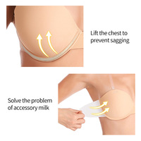 Soutien-gorge adhésif sans bretelles invisible sans armatures push-up pour femme