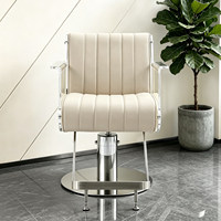 Nouvelle chaise de coiffure réglable et pivotante pour permanente et coloration, pour salons de coiffure ; Chaise haut de gamme moderne et minimaliste avec accoudoirs métalliques et revêtement en cuir PU