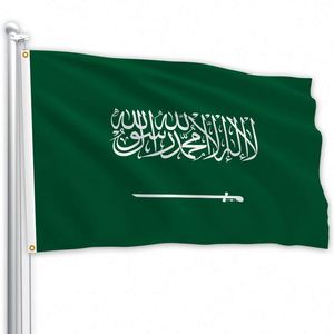 Promoción en Banderas Personalizadas de 3x5 de Todos los Países, Listas para Enviar, Banderas de Arabia Saudita en Poliéster con Logotipo Personalizado Incluido - Product Image 6